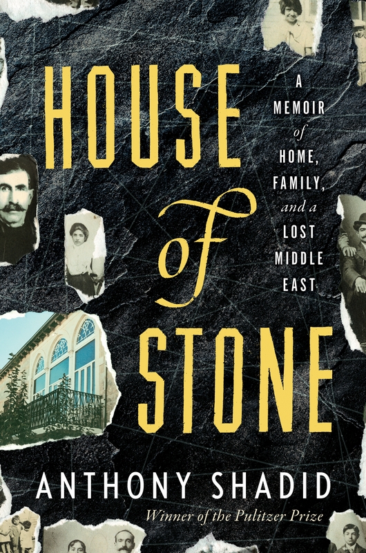 12) House of Stone: a Memoir of Home, Family, and a Lost Middle East